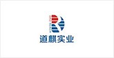 闻喜客户展示